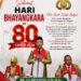 PPIPHI Ucapkan Selamat Hari Bhayangkara ke-80 Tahun 2026, Dukung Polri Semakin Profesional dan Humanis